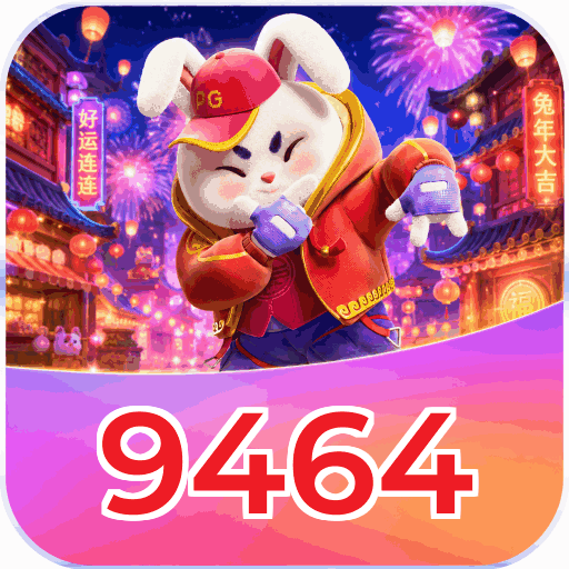 Mahjong Ways Slot - PG Soft